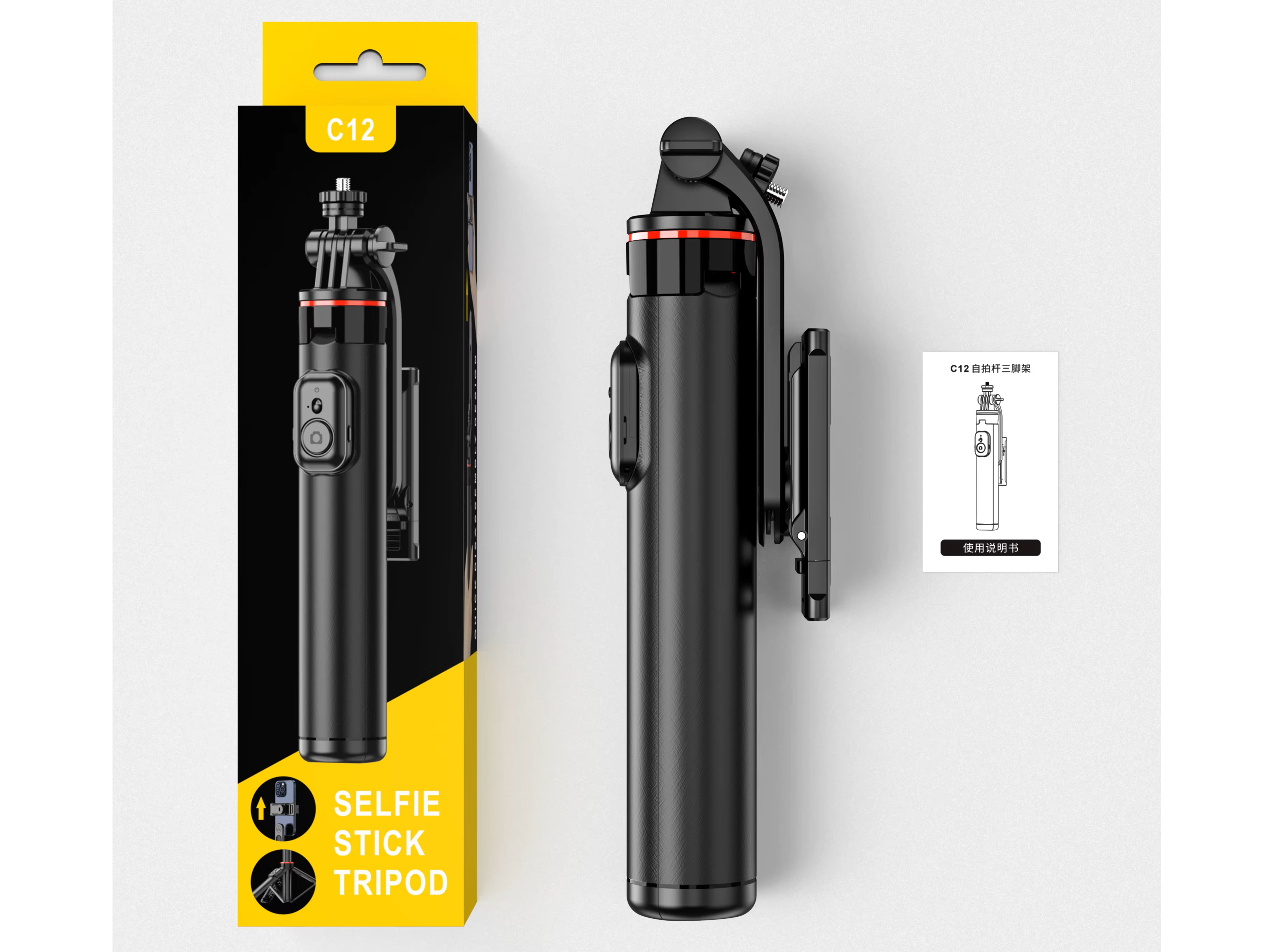 Трипод с пультом ДУ (селфи-палка) C12
