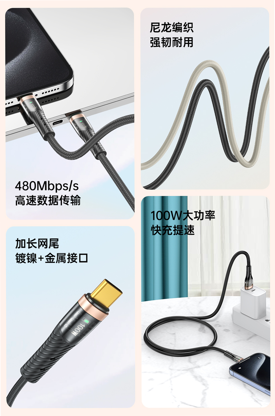 Кабель для смартфона AWEI CL‑229T (USB → Type-C; 1,2 метра)