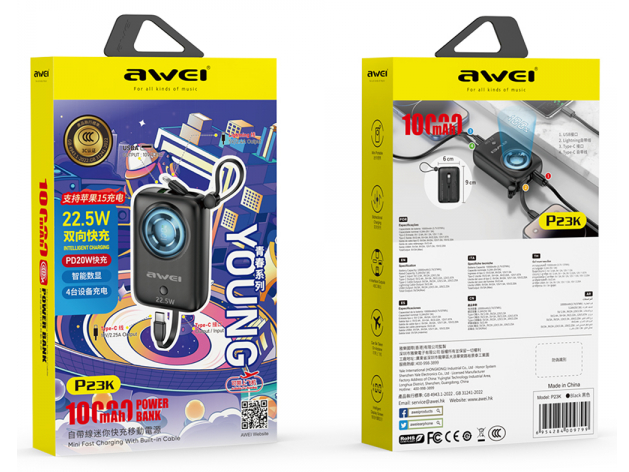 Внешний аккумулятор (Power Bank) AWEI P23K 10000 мАч