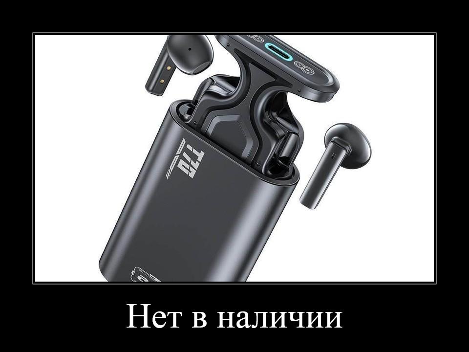 Внутриканальные беспроводные наушники AWEI T70 ENC