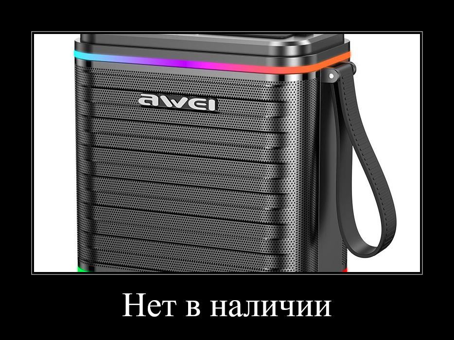 Портативная беспроводная колонка AWEI KA3 15W
