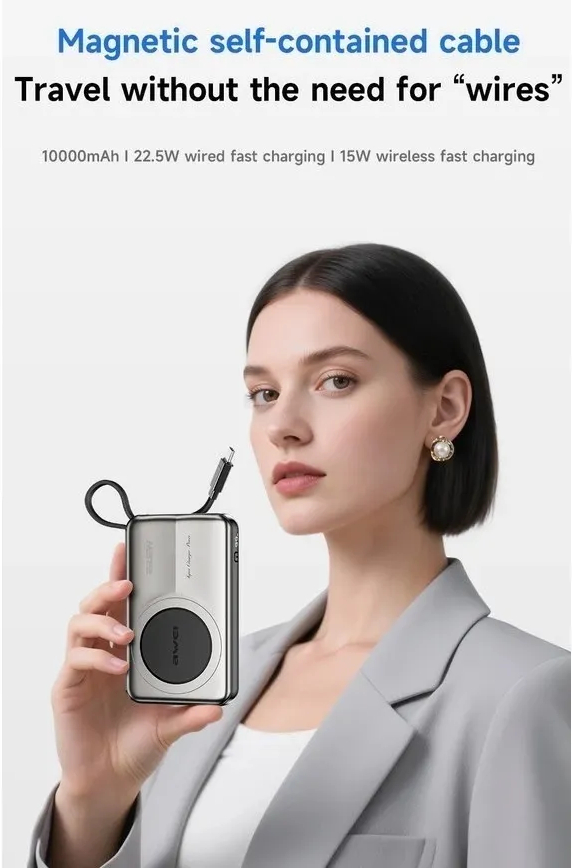 Магнитный беспроводной внешний аккумулятор (Power Bank) AWEI PA-22 10000 мАч
