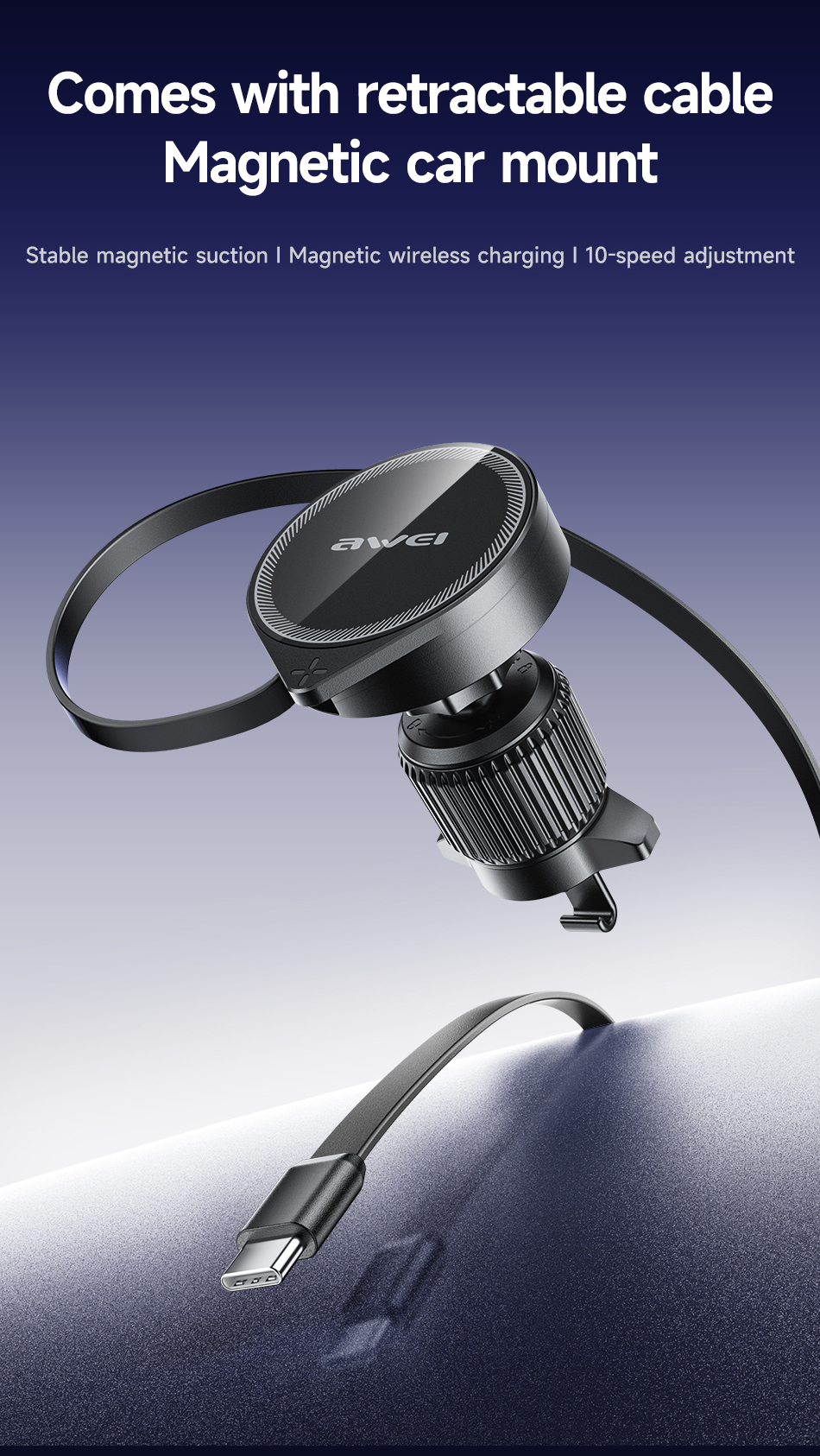 Автомобильный магнитный держатель + зарядное устройство для смартфона AWEI X73