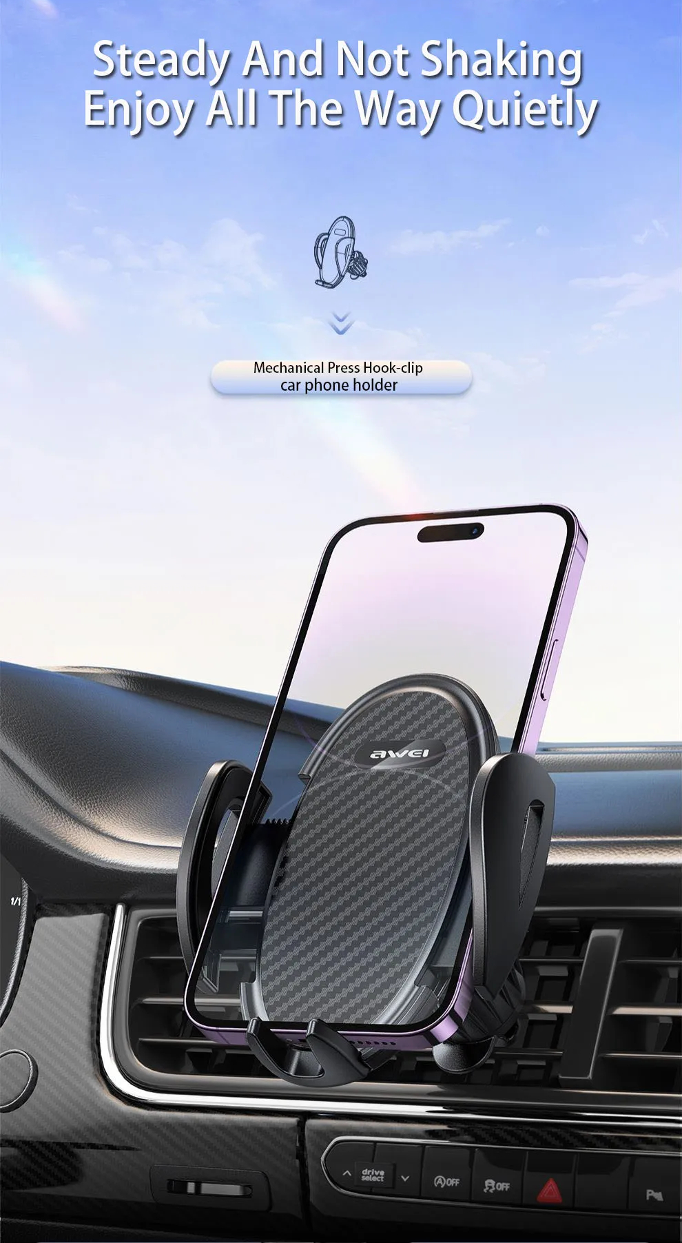 Автомобильный держатель для смартфона AWEI X38