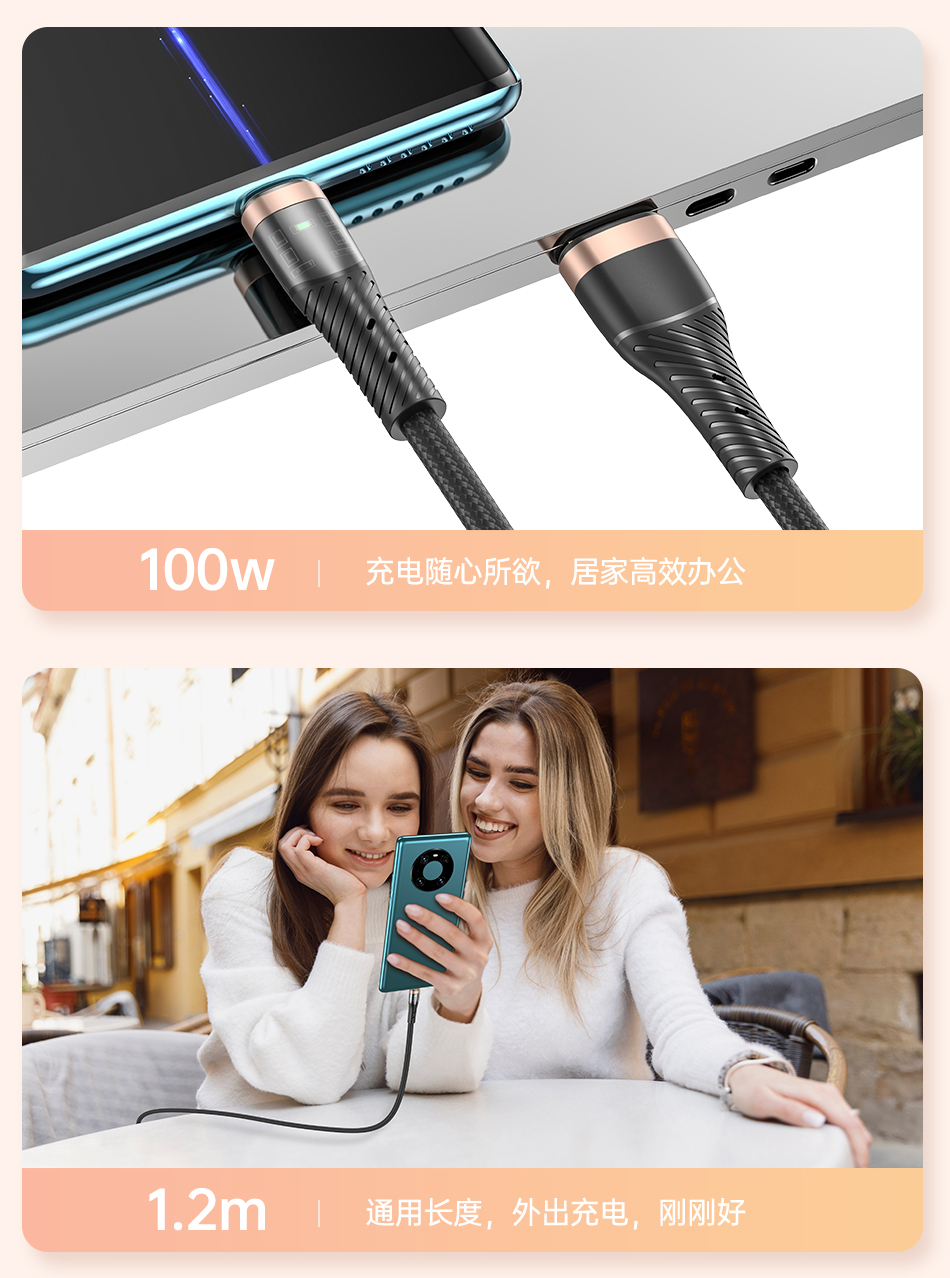Кабель для смартфона AWEI CL‑229T (USB → Type-C; 1,2 метра)