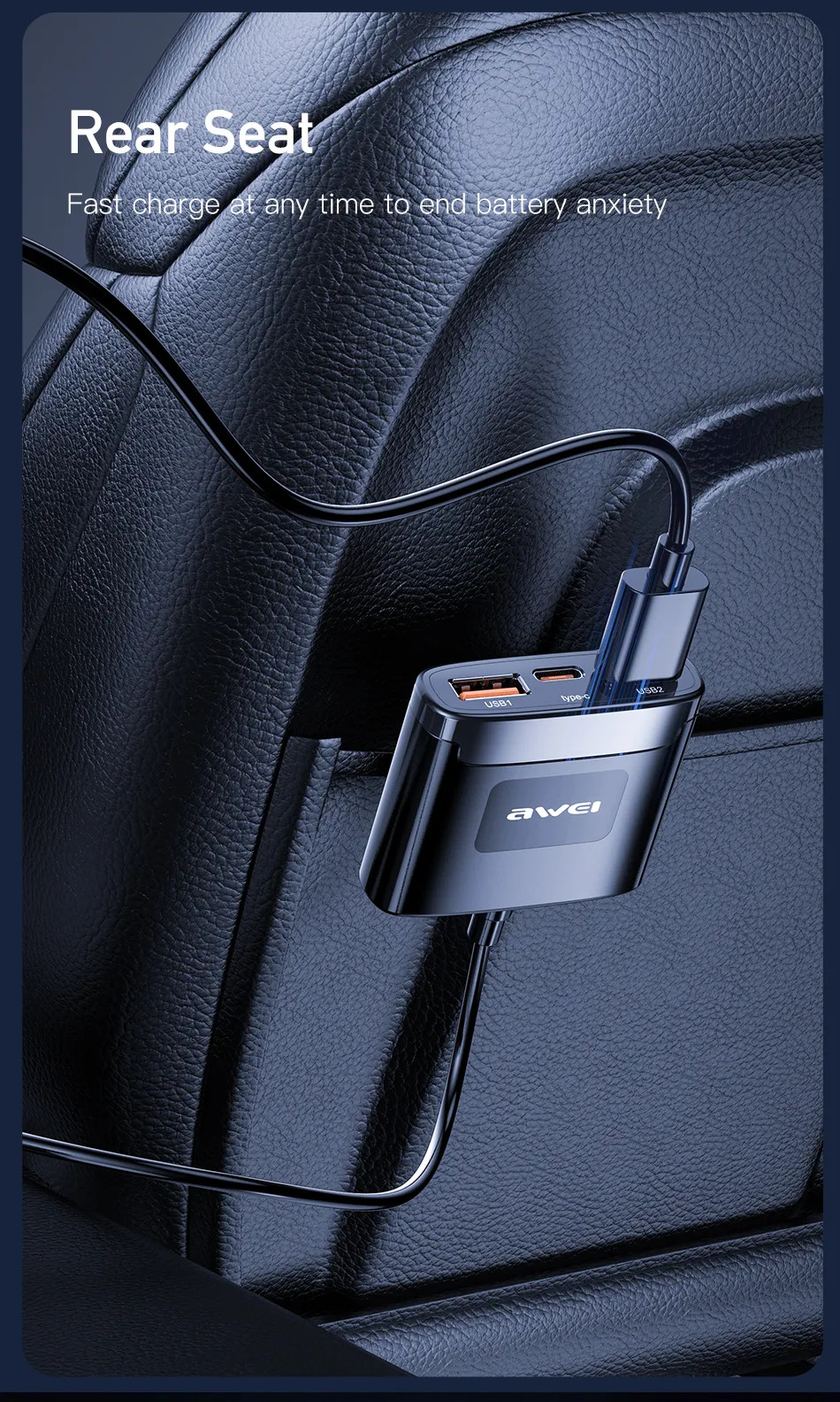 Автомобильное зарядное устройство AWEI C-853 (78W)