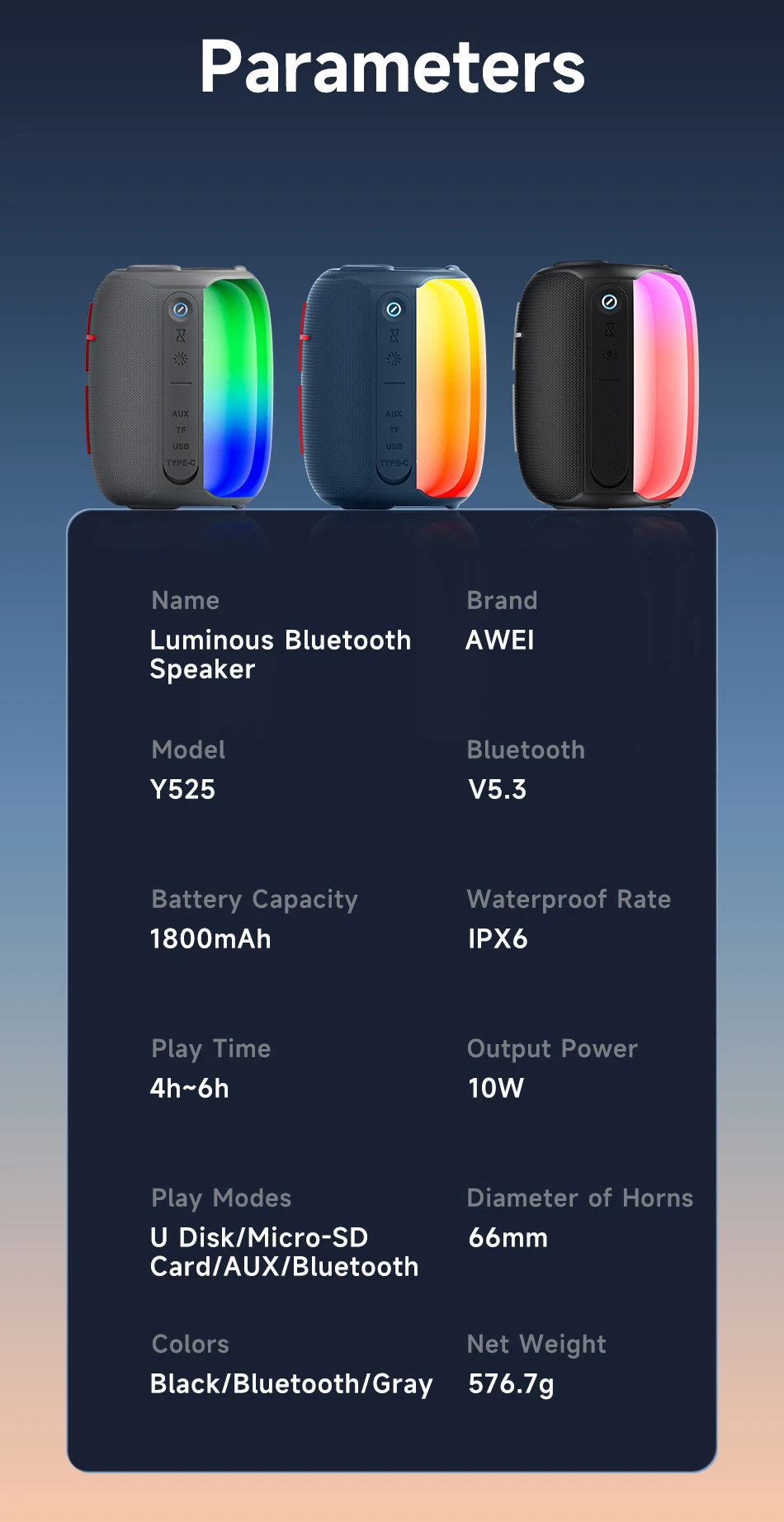 Портативная беспроводная колонка AWEI Y525 10W