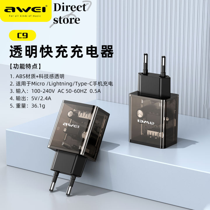 Зарядное устройство для смартфонов, планшетов, наушников AWEI C9 (12 W)