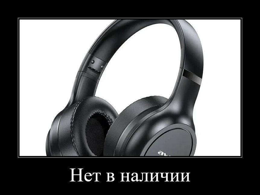Полноразмерные беспроводные наушники AWEI AT5 ANC ENC