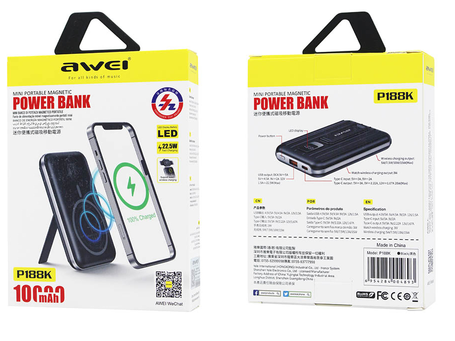 Магнитный беспроводной внешний аккумулятор (Power Bank) AWEI P188K 10000 мАч