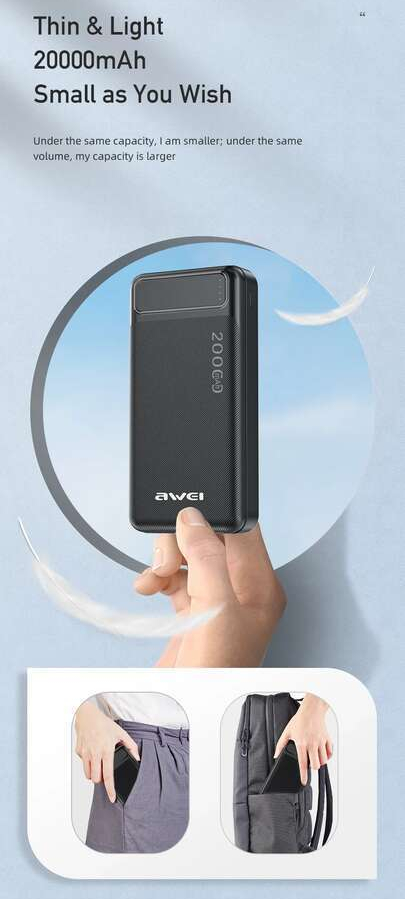 Внешний аккумулятор (Power Bank) AWEI P6K 20000 мАч