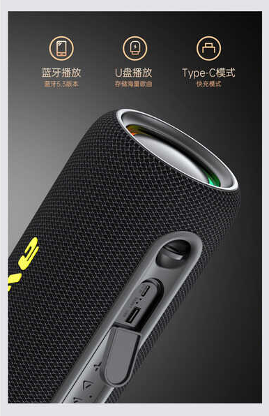 Портативная беспроводная колонка AWEI KA33 26W