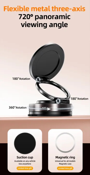 Автомобильный магнитный держатель для смартфона AWEI X89