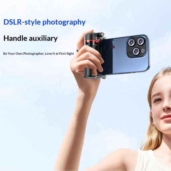 Трипод с пультом ДУ (селфи-палка) F07 mini