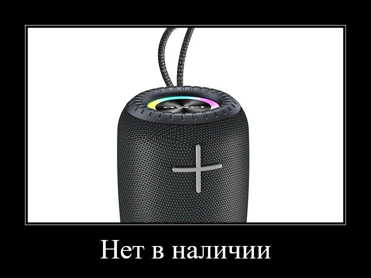 Портативная беспроводная колонка AWEI Y526 6W