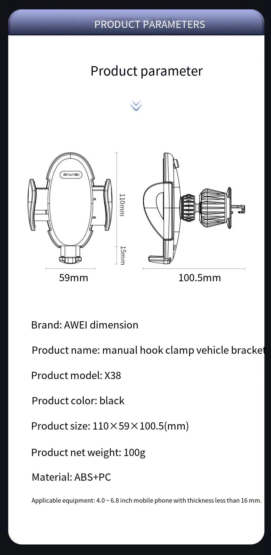 Автомобильный держатель для смартфона AWEI X38