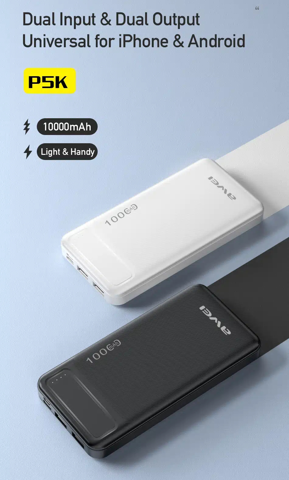 Внешний аккумулятор (Power Bank) AWEI P5K 10000 мАч