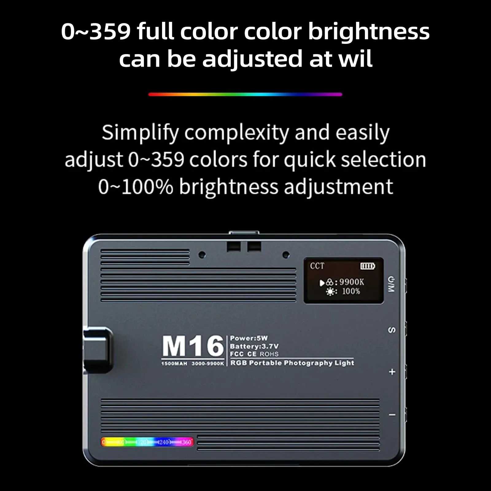 Световая панель (лампа) для фотоаппаратов и смартфонов M16 RGB