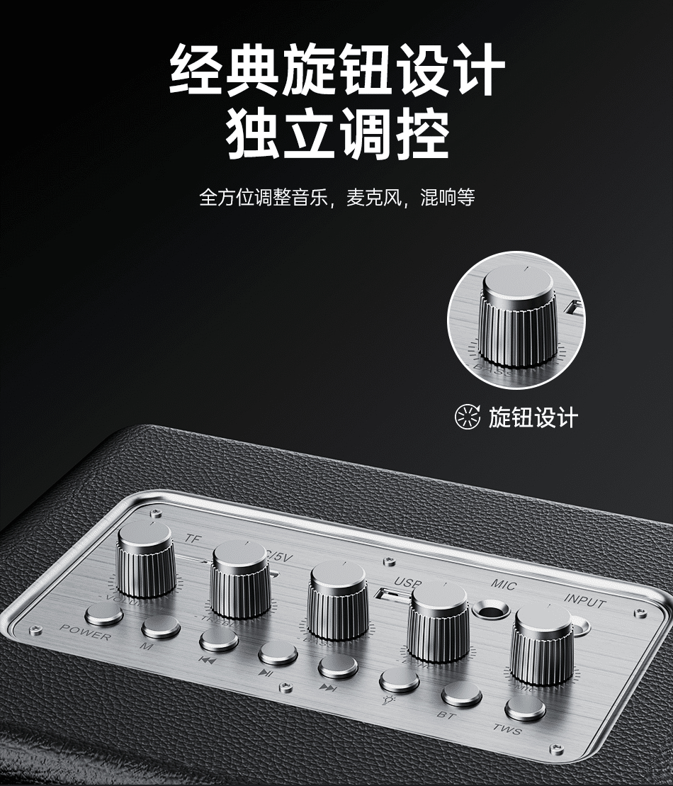 Портативная беспроводная колонка AWEI KA15 70W