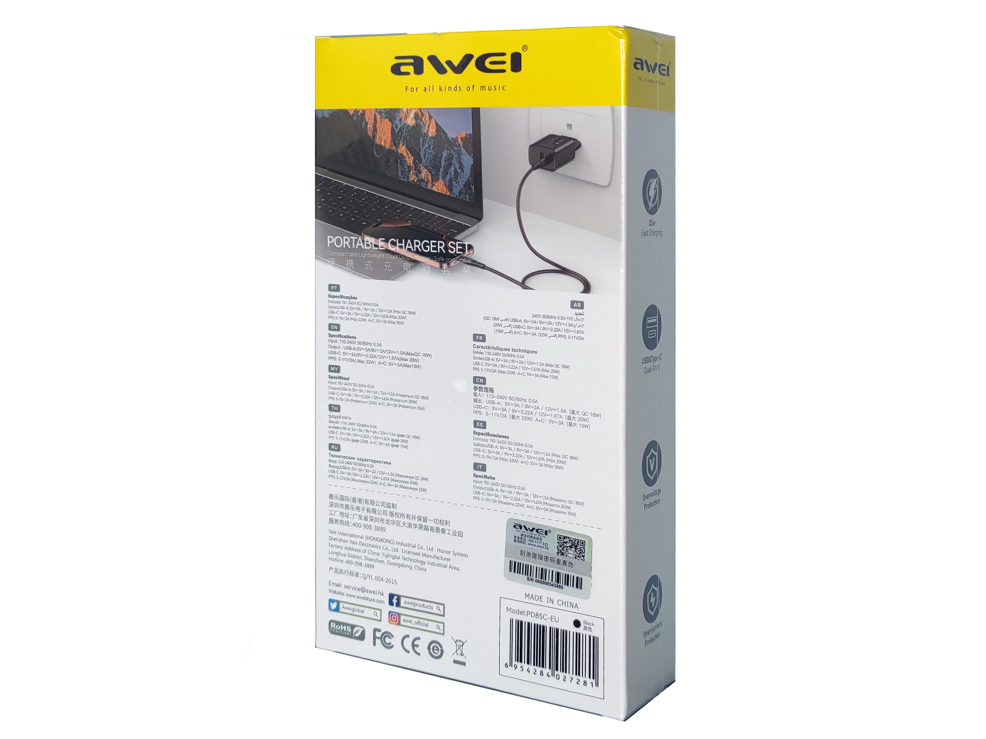 Зарядное устройство для смартфонов, планшетов, наушников AWEI PD85C (22 W)