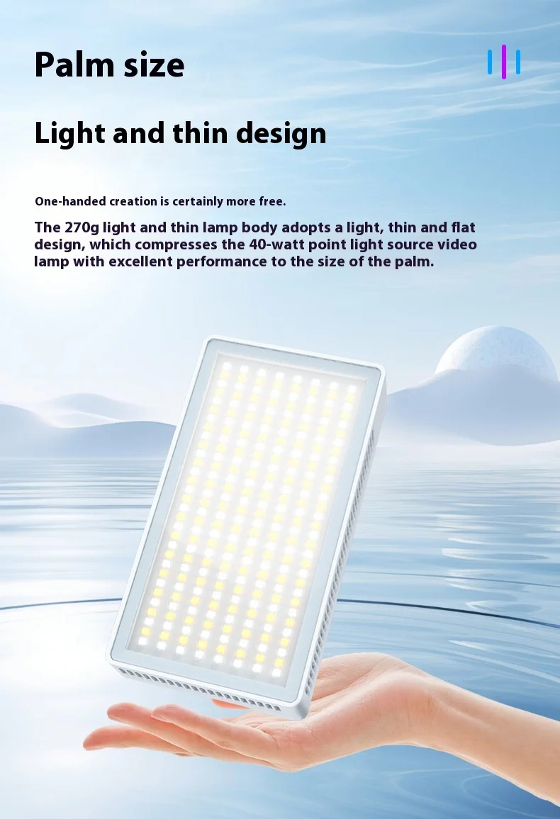 RGB видеосвет (лампа фото и видео) SL-PB40R для фотоаппаратов и смартфонов