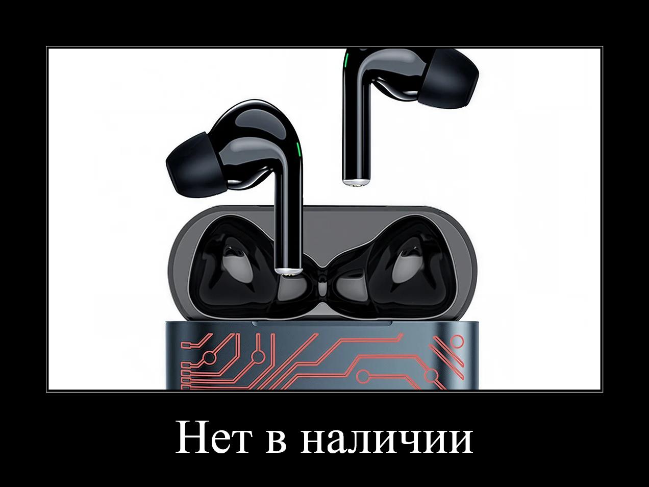 Внутриканальные беспроводные наушники AWEI T29 PRO