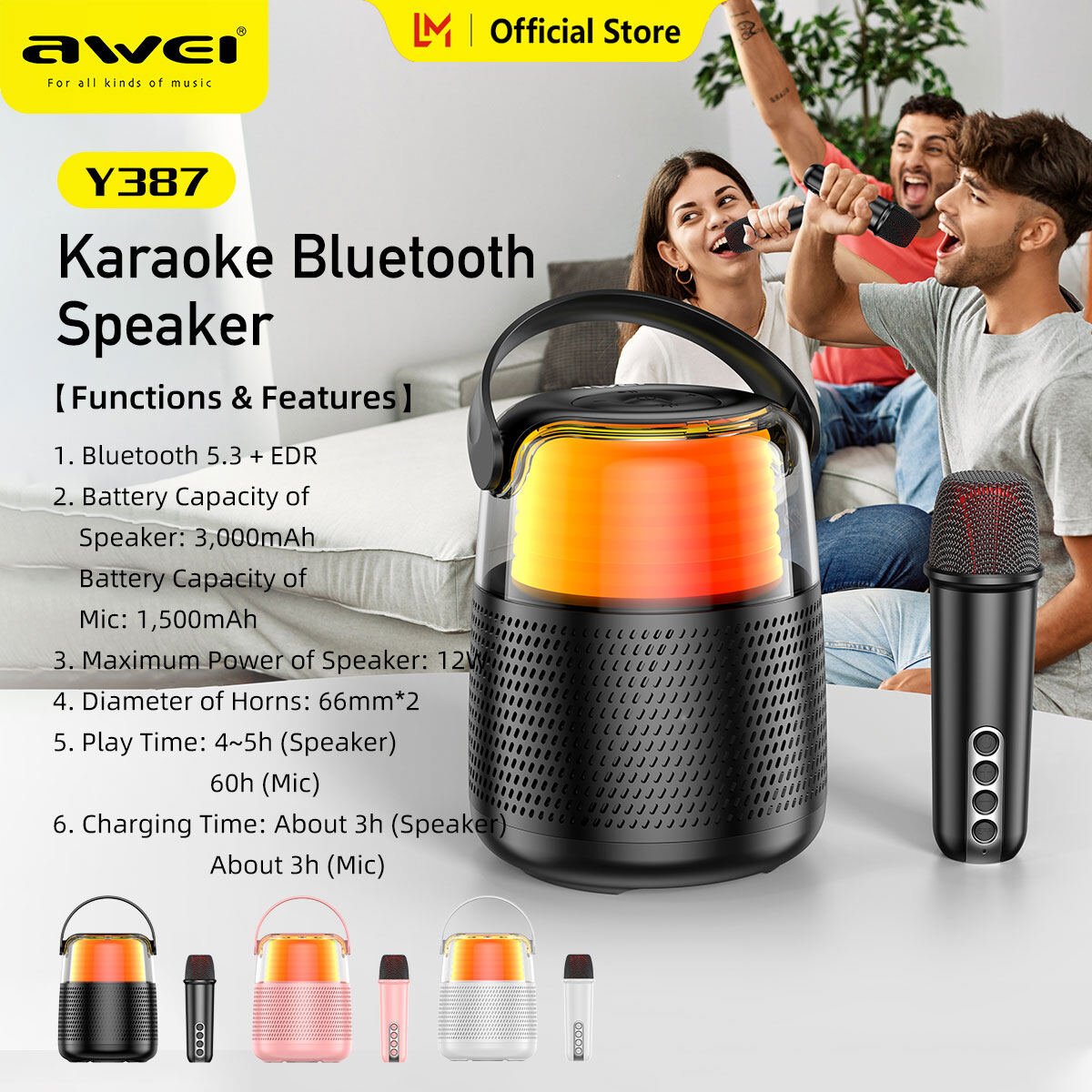 Портативная беспроводная колонка AWEI Y387 12W