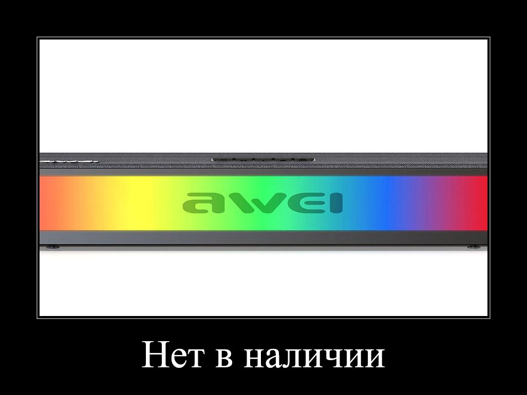 Портативная беспроводная колонка AWEI KA23 20W