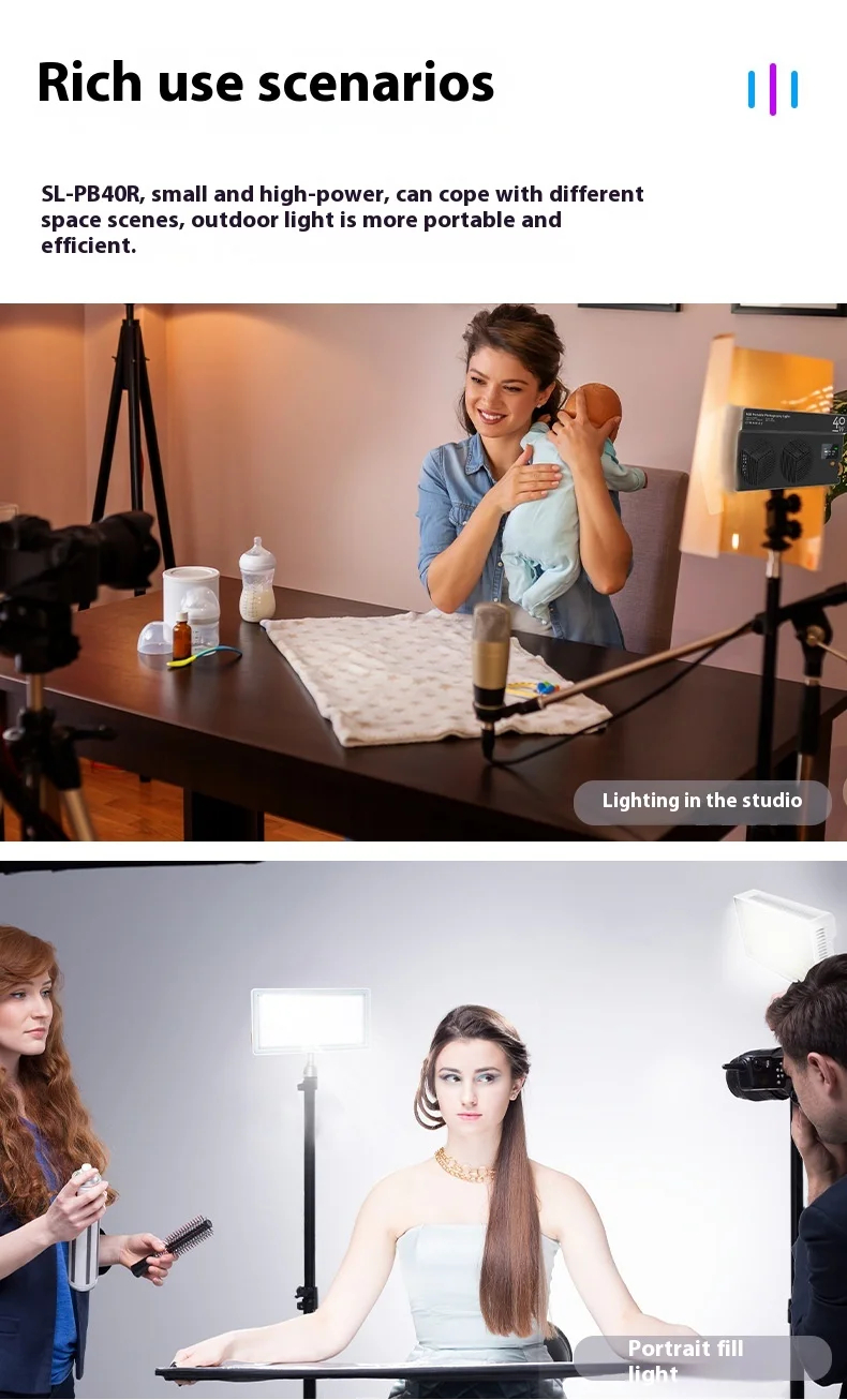 RGB видеосвет (лампа фото и видео) SL-PB40R для фотоаппаратов и смартфонов