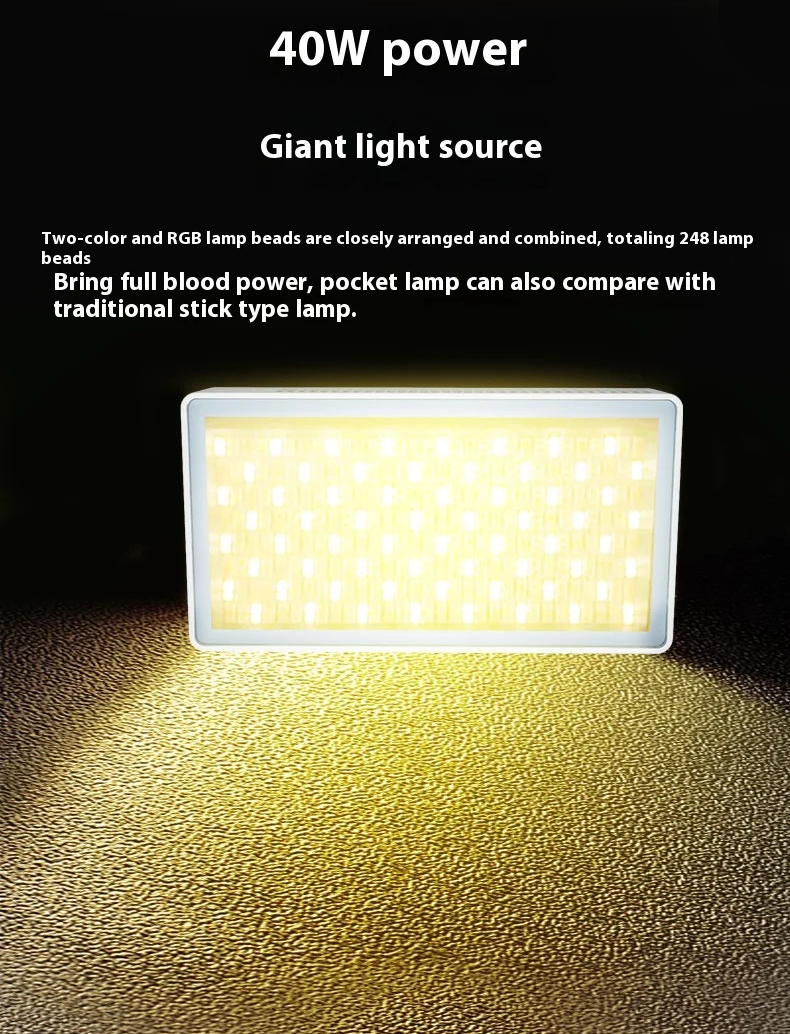 RGB видеосвет (лампа фото и видео) SL-PB40R для фотоаппаратов и смартфонов