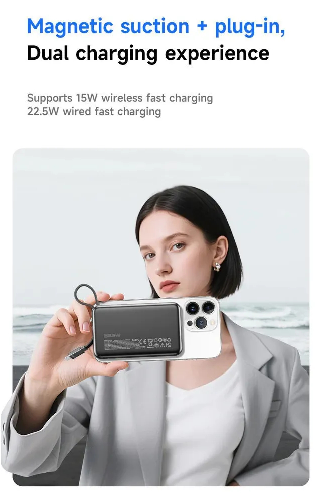 Магнитный беспроводной внешний аккумулятор (Power Bank) AWEI PA-22 10000 мАч