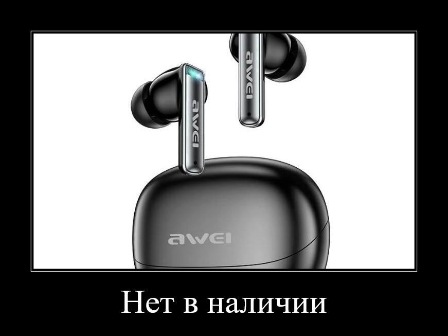 Внутриканальные беспроводные наушники AWEI T88