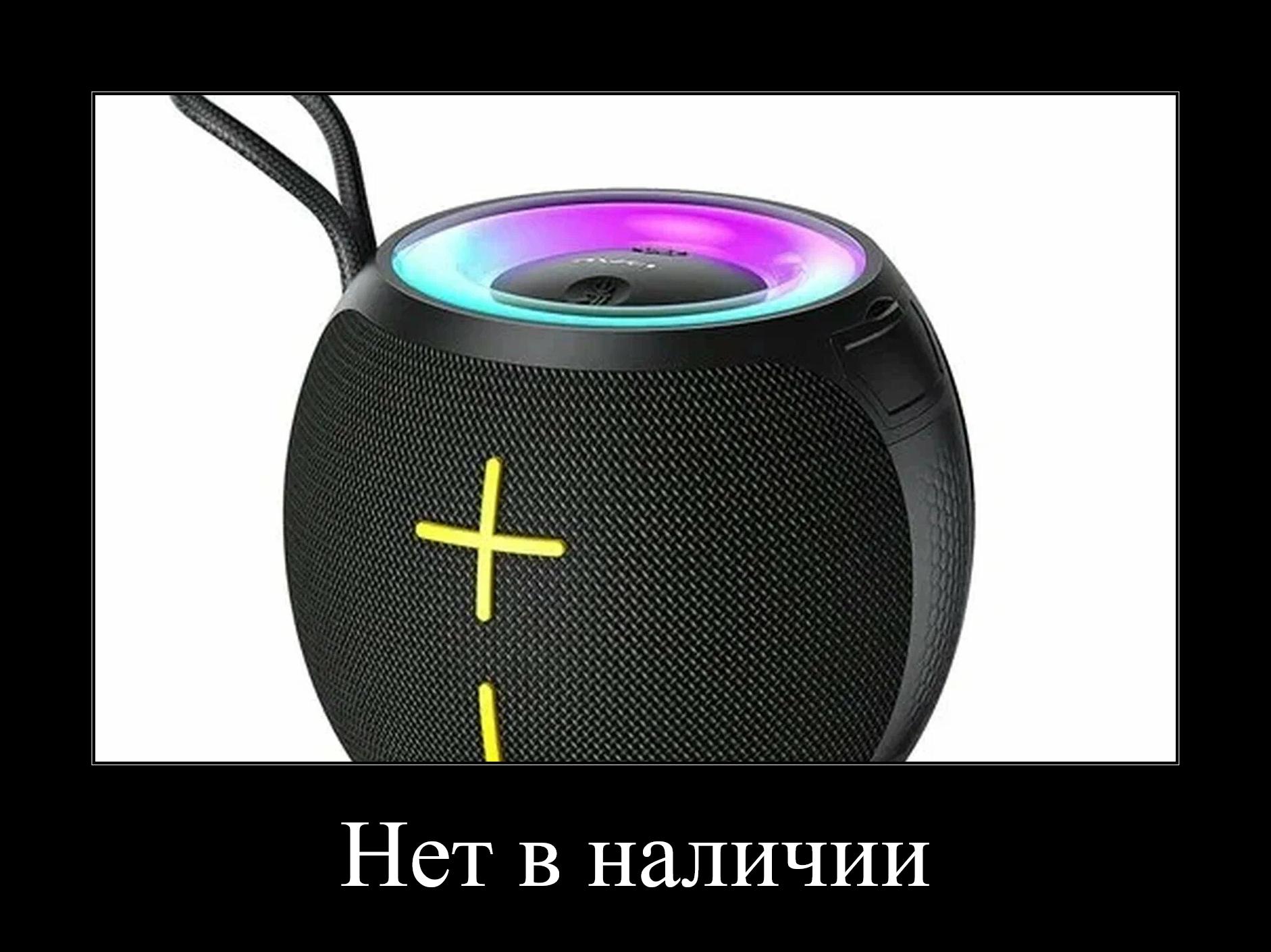 Портативная беспроводная колонка AWEI KA19 12W