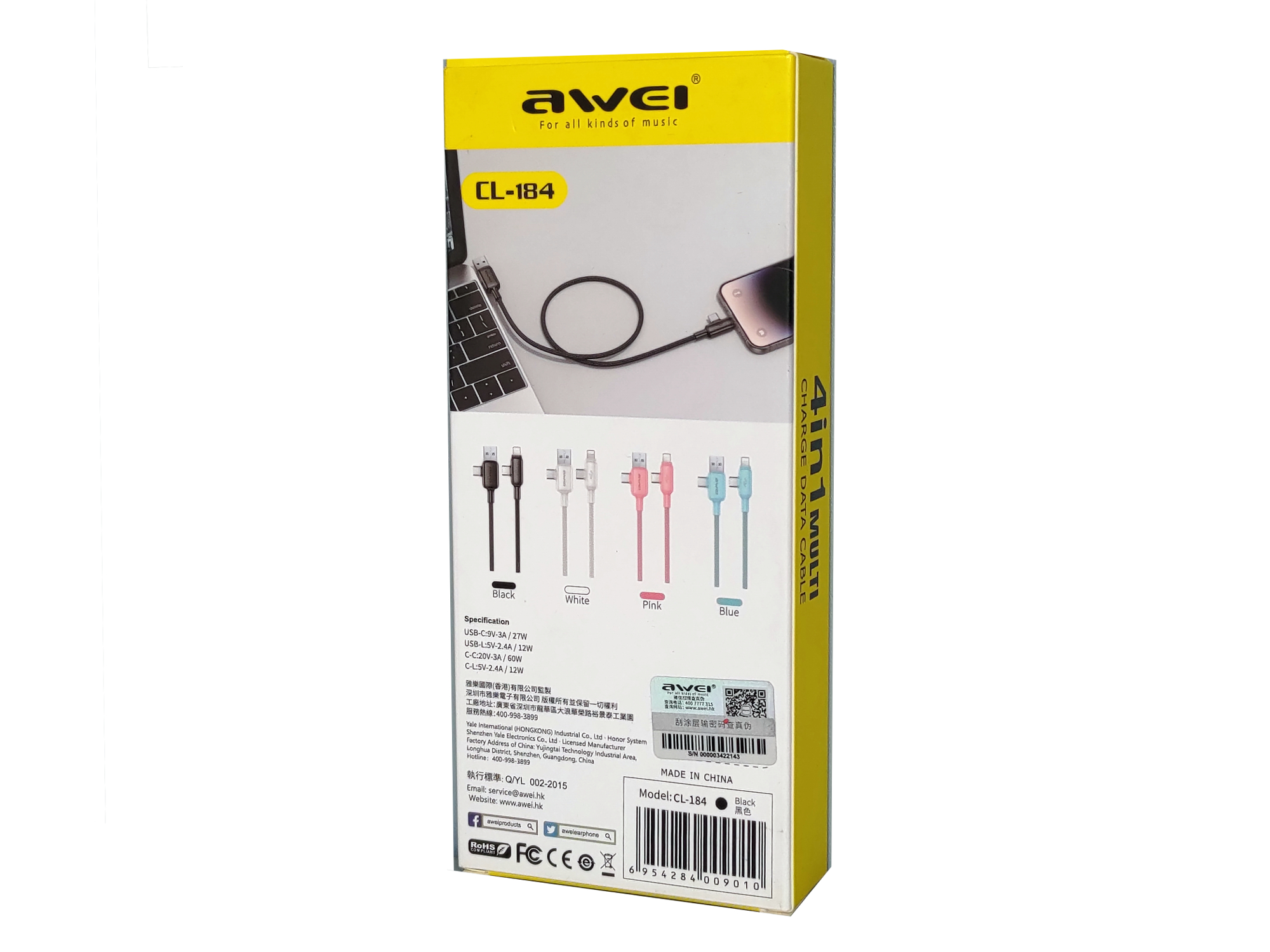 Кабель для смартфона AWEI CL‑184 (Type-C + Type‑A → Lightning + Type-C; 2 метра)