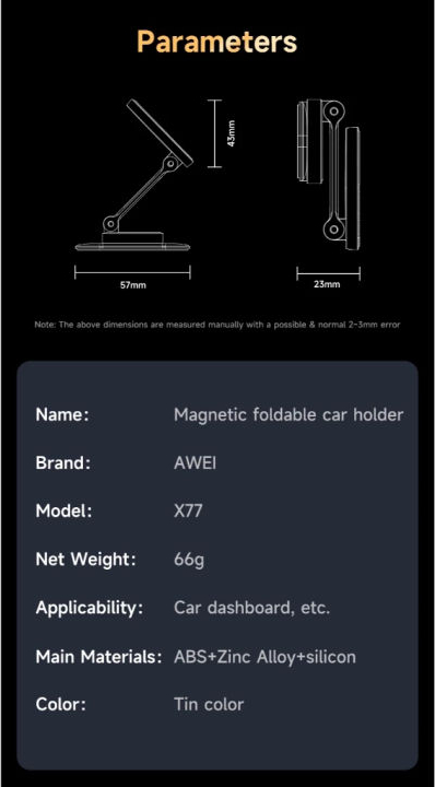Автомобильный магнитный держатель для смартфона AWEI X77