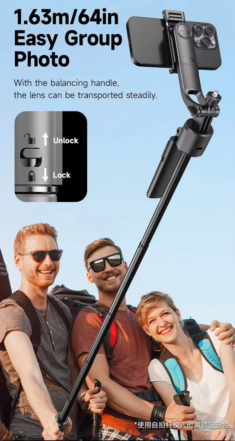AI трипод с пультом ДУ (селфи-палка) C17