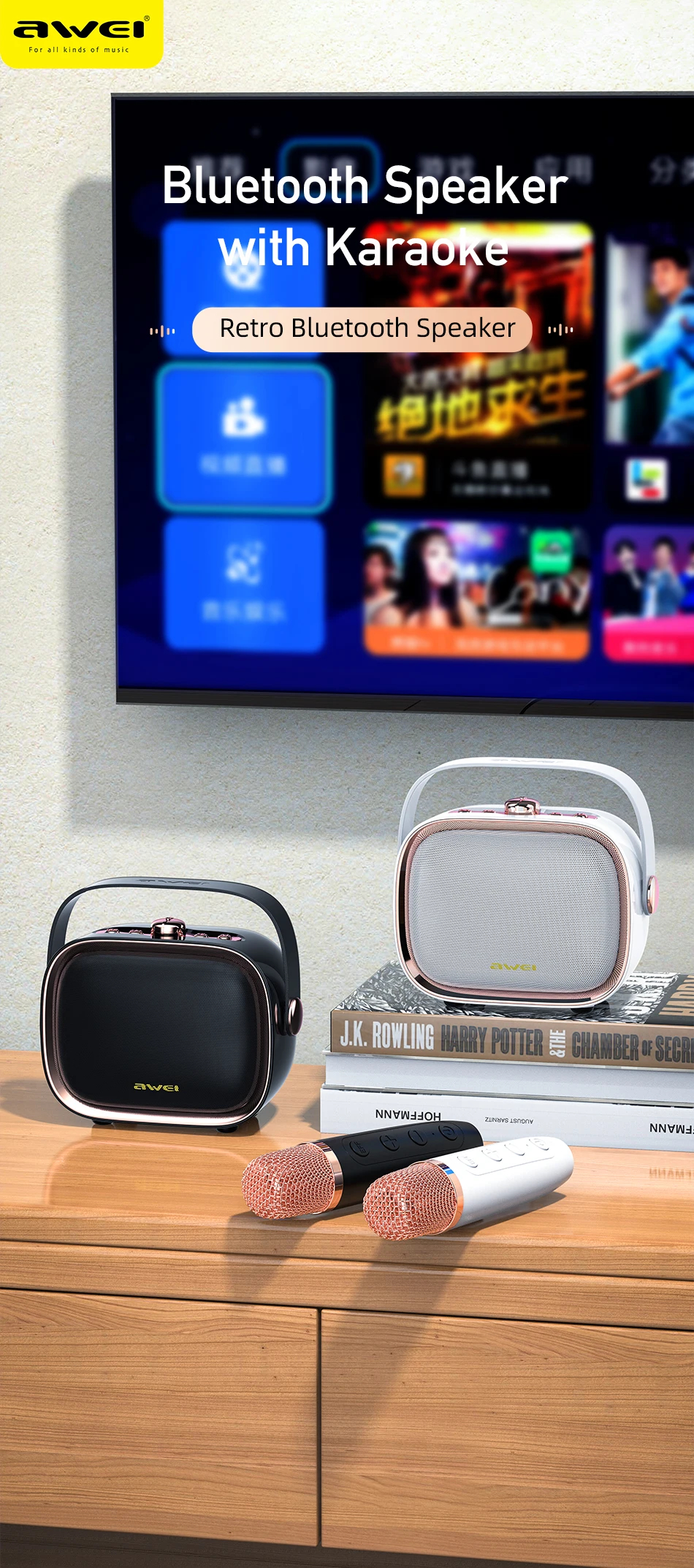 Портативная беспроводная колонка AWEI Y889 10W
