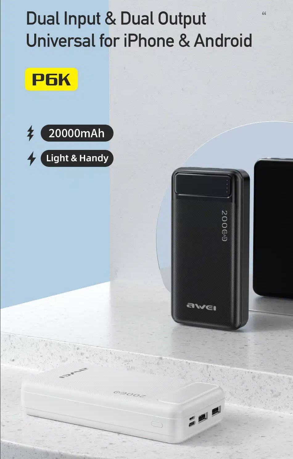 Внешний аккумулятор (Power Bank) AWEI P6K 20000 мАч