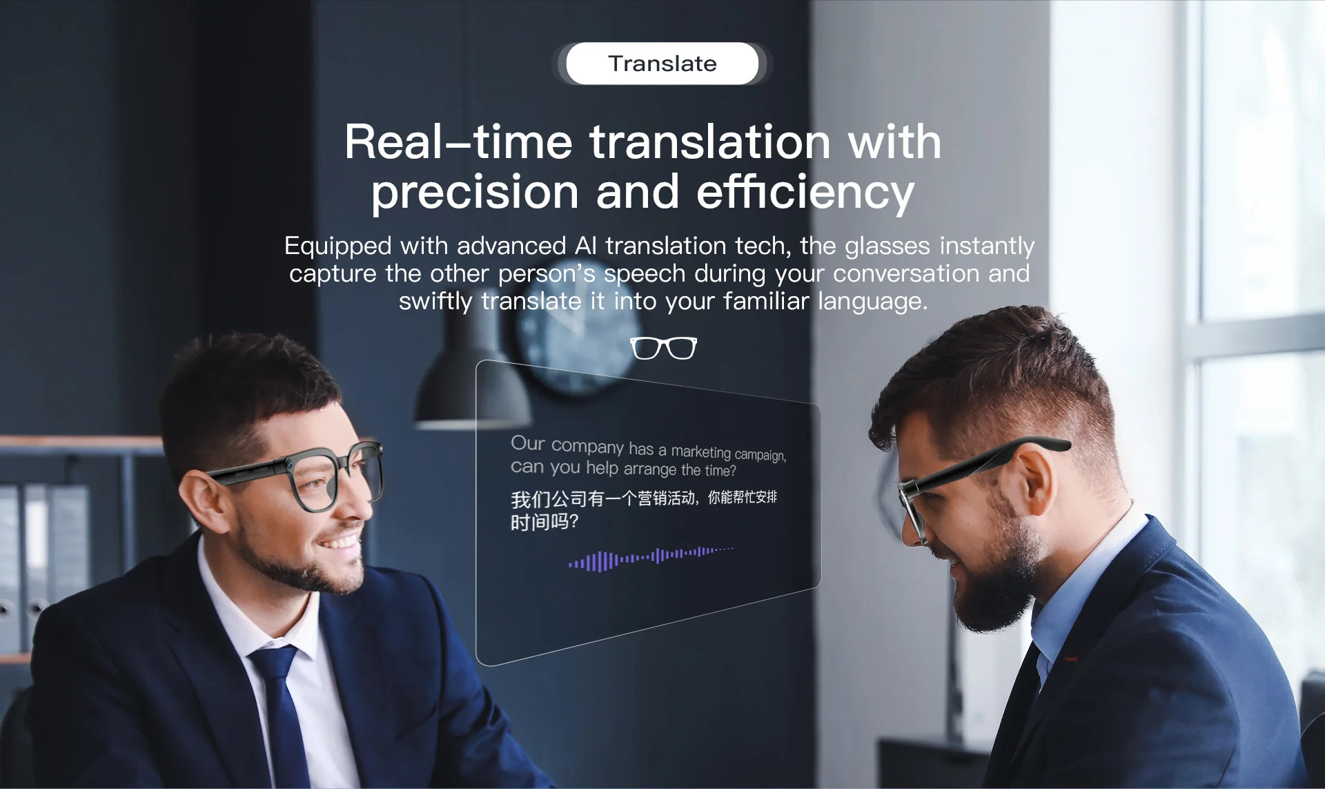 Умные очки PEJE M02S AI Glasses
