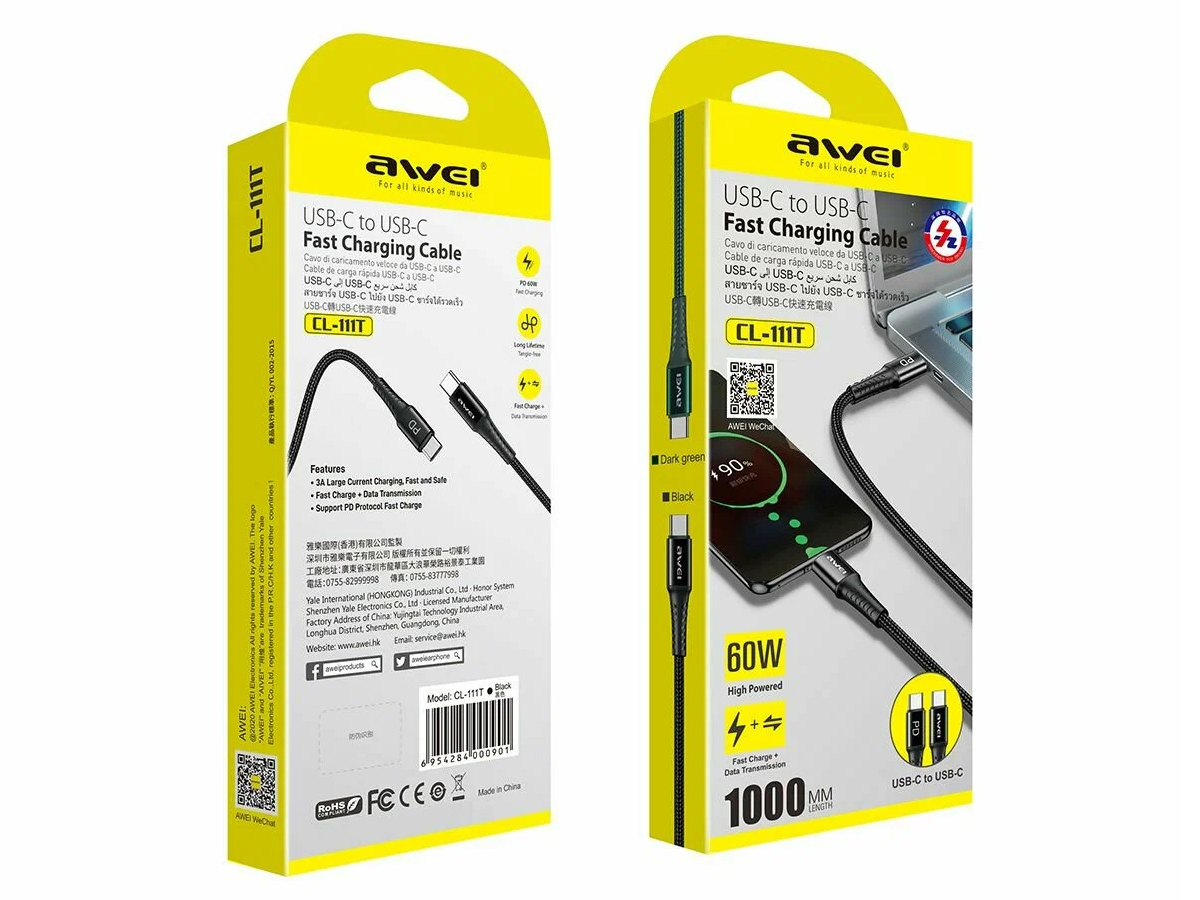 Кабель для смартфона AWEI CL‑111T (Type-C → Type-C; 1 метр)