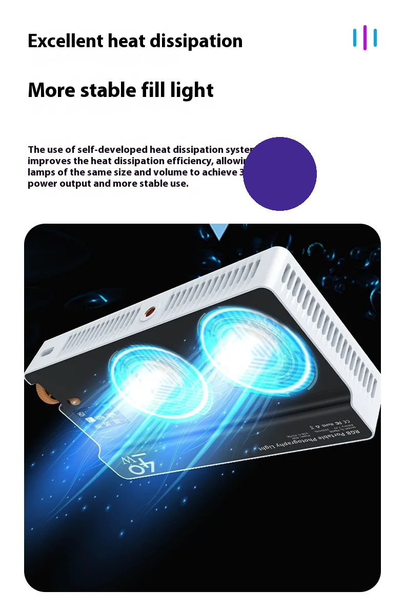 RGB видеосвет (лампа фото и видео) SL-PB40R для фотоаппаратов и смартфонов