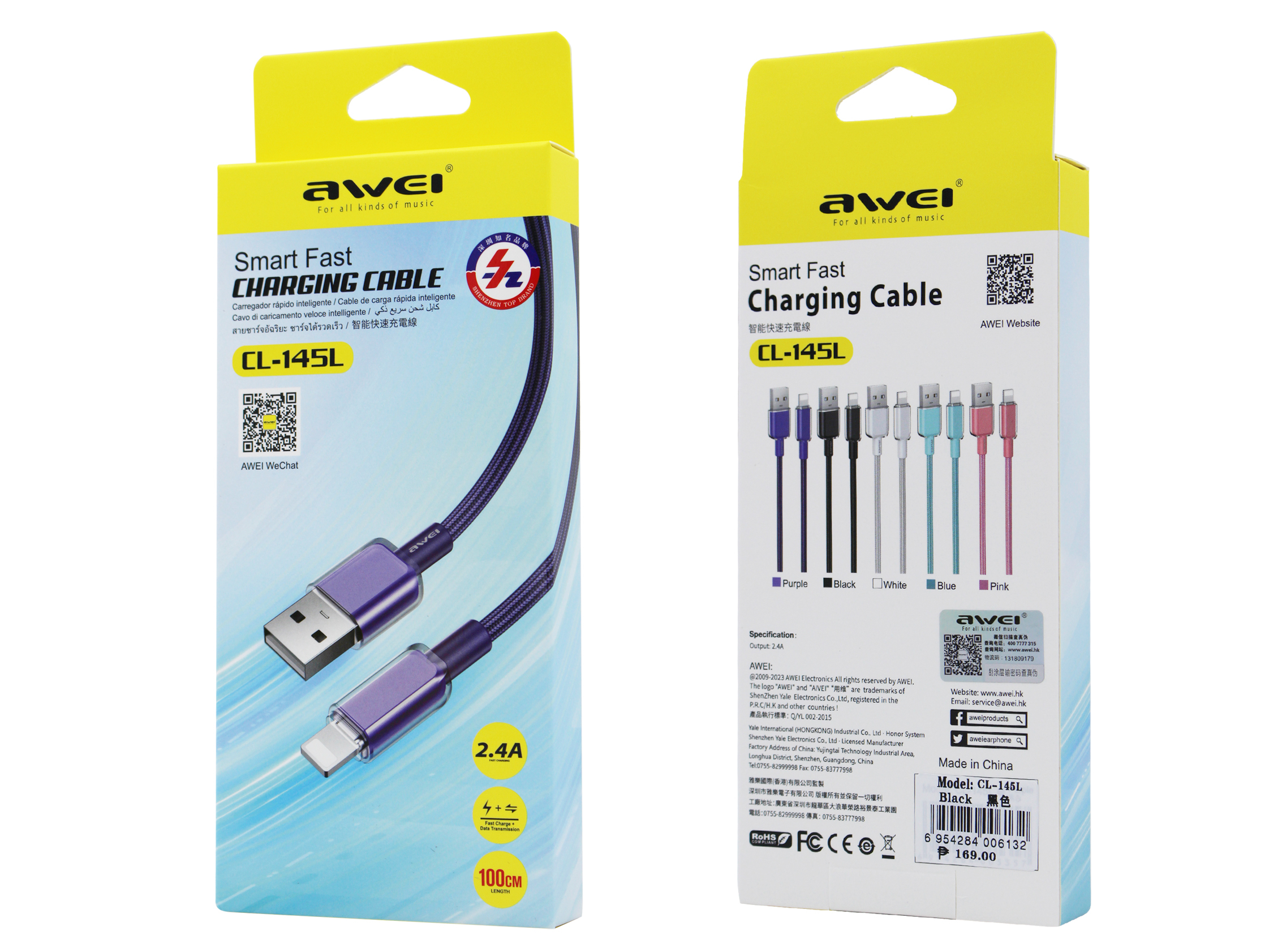 Кабель для смартфона AWEI CL‑145L (USB → Lightning; 1 метр)