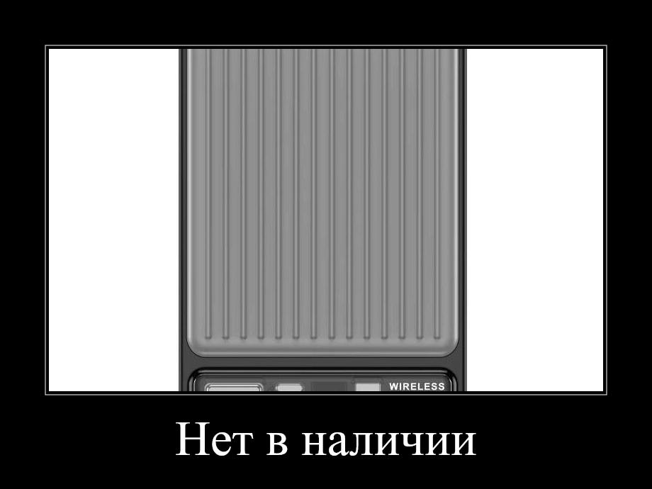 Магнитный беспроводной внешний аккумулятор (Power Bank) AWEI P186K