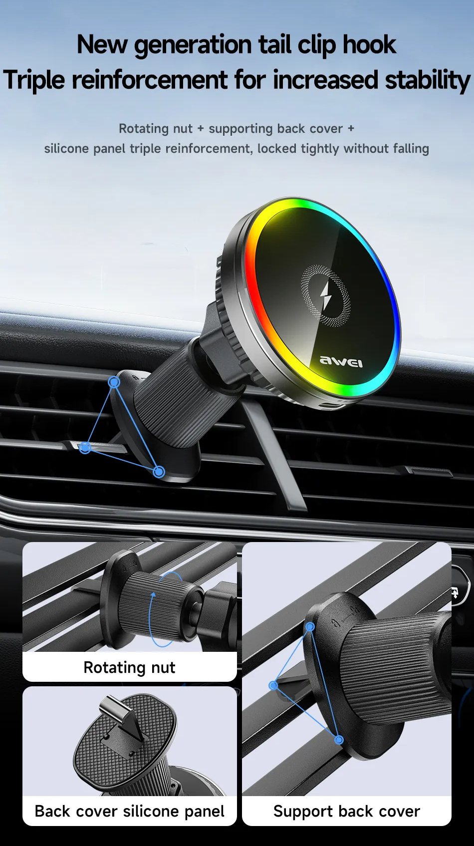 Автомобильный магнитный держатель + зарядное устройство для смартфона AWEI X78