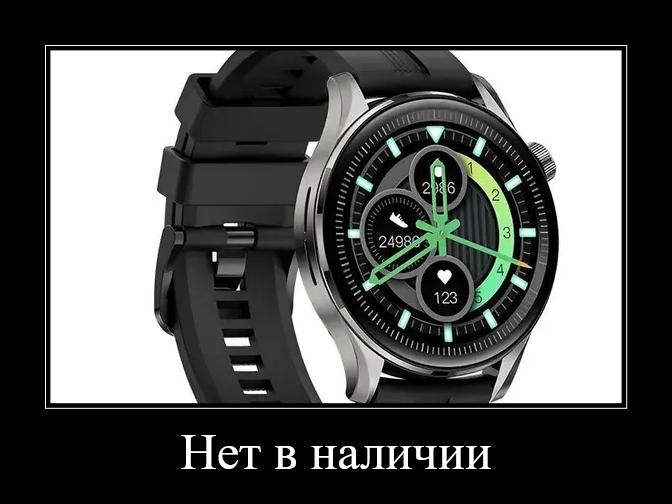 Смарт-часы (Умные часы) AWEI H12