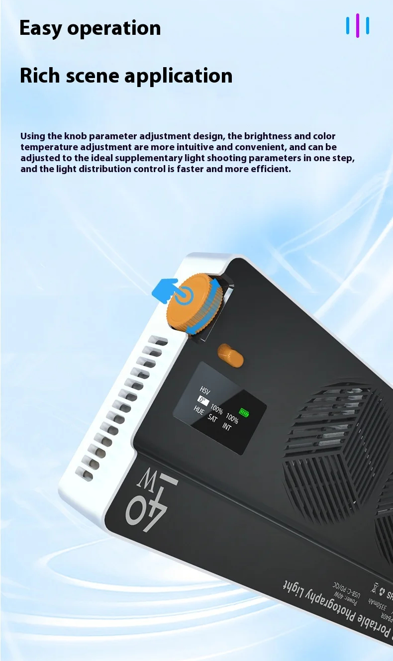 RGB видеосвет (лампа фото и видео) SL-PB40R для фотоаппаратов и смартфонов