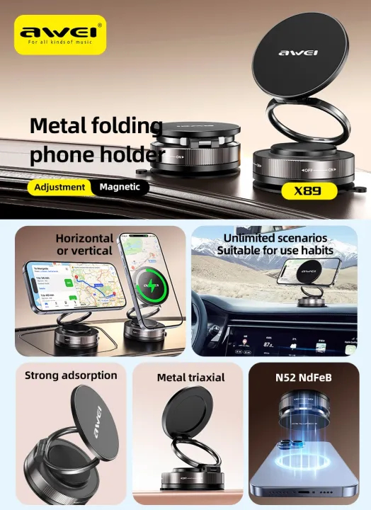 Автомобильный магнитный держатель для смартфона AWEI X89