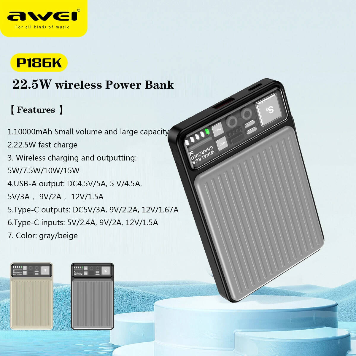 Магнитный беспроводной внешний аккумулятор (Power Bank) AWEI P186K