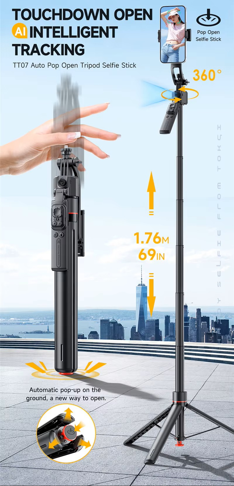 AI трипод с пультом ДУ (селфи-палка) TT07