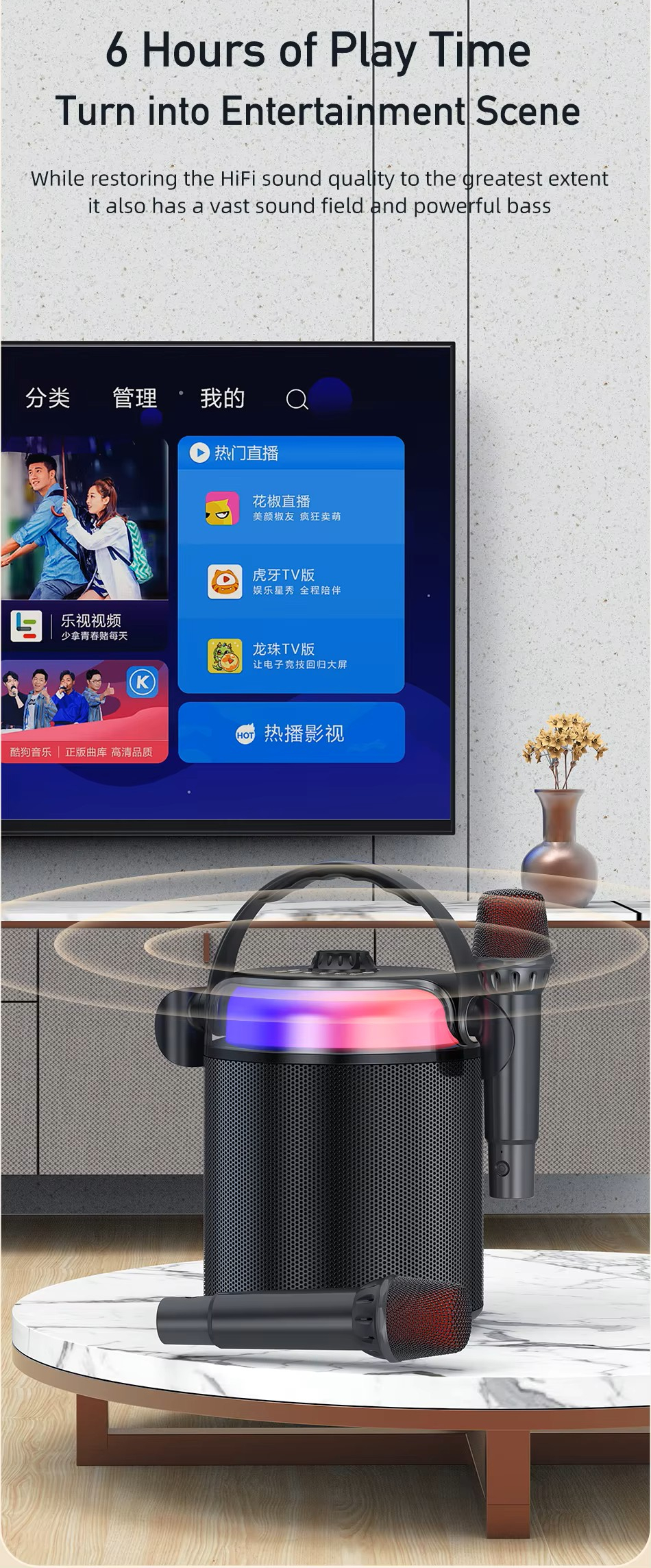 Портативная беспроводная колонка AWEI Y388 25W